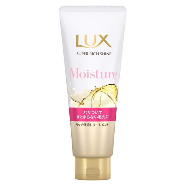 lux moisture rich moisturizing treatment 180g