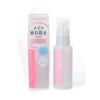Cezanne Makeup Fix Mist, 1.7 fl oz (48 ml), Makeup