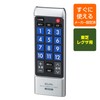 Elpa El Pave Set TV Remote Control to RC – tv008to