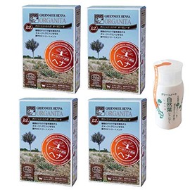 Set of 4 Green Note Henna Organita Earth Brown 3.5 oz (100 g) + [Bonus] Green Note Natural Leaf Shampoo 1.1 fl oz (30 ml) Size