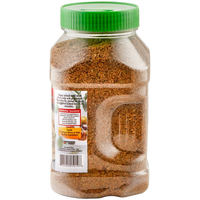 Tazah Lebanese Zaatar Thyme Mixture 16 Ounce Jar