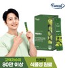 furnit 1 box of Fernit Plum Enzyme Fermentation Digestive Enzyme (1 month supply) / 퍼니트 매실효소 발효 소화효소 1박스 (1개월분)