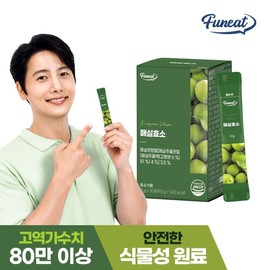furnit 1 box of Fernit Plum Enzyme Fermentation Digestive Enzyme (1 month supply) / 퍼니트 매실효소 발효 소화효소 1박스 (1개월분)
