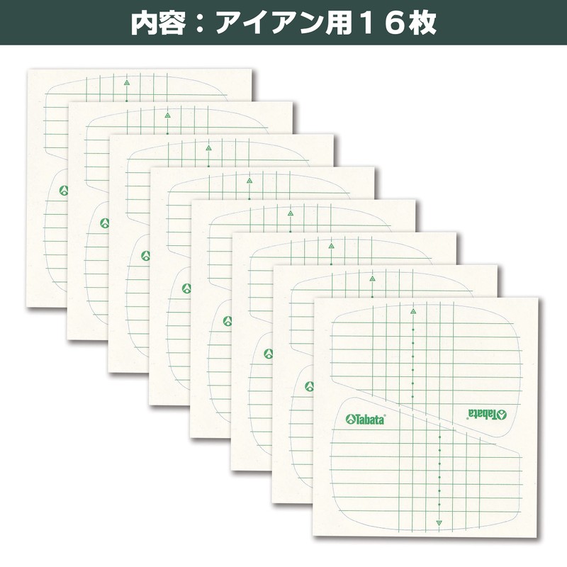 Tabata(タバタ) ゴルフ ショット マーカー ゴルフ練習用品 ショットセンサー　インパクトマーカー　打球痕　打ちっ放し　スイング練習 アイアン コントロール力 16ショット分(8枚入り)