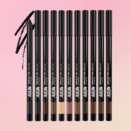 MERZY [Merge] Perfect lasting power The First Gel Eyeliner (0.5g) / [머지] 완벽한 지속력 더 퍼스트 젤 아이라이너 (0.5g)
