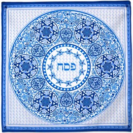 Aviv Judaica Passover Seder Silk Square Matzo Cover 15" with Afikoman Set 3 Pocket Matzah Holder Fits Square Matzos or Round Matzot Matching Afikoman Bag Renaissance Pesach Seder Decoration Dinnerware