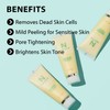 AMPLE:N [AMPLE:N]PurifyingShot Pumpkin Enzyme Peeling Gel 100ml