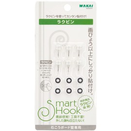 Wakai Rakupin for Drywall, Pack of 6