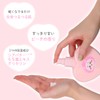 Chiiwa, Body Milk, 6.3 oz (180 g), Peach Series, Moisturizing,