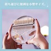 Kalimba 17 Ki, Round Acrylic Rainbow Sam Piano, Thumb Piano,