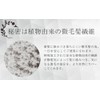 BLACK KING Kurooh Thin Hair Kissing Powder Refill Hair Powder,