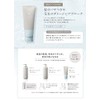 Off & Relax OR Spa Hair Mask, Pomegranate & Cedarwood