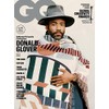 GQ Magazine April May 2023 Donald Glover