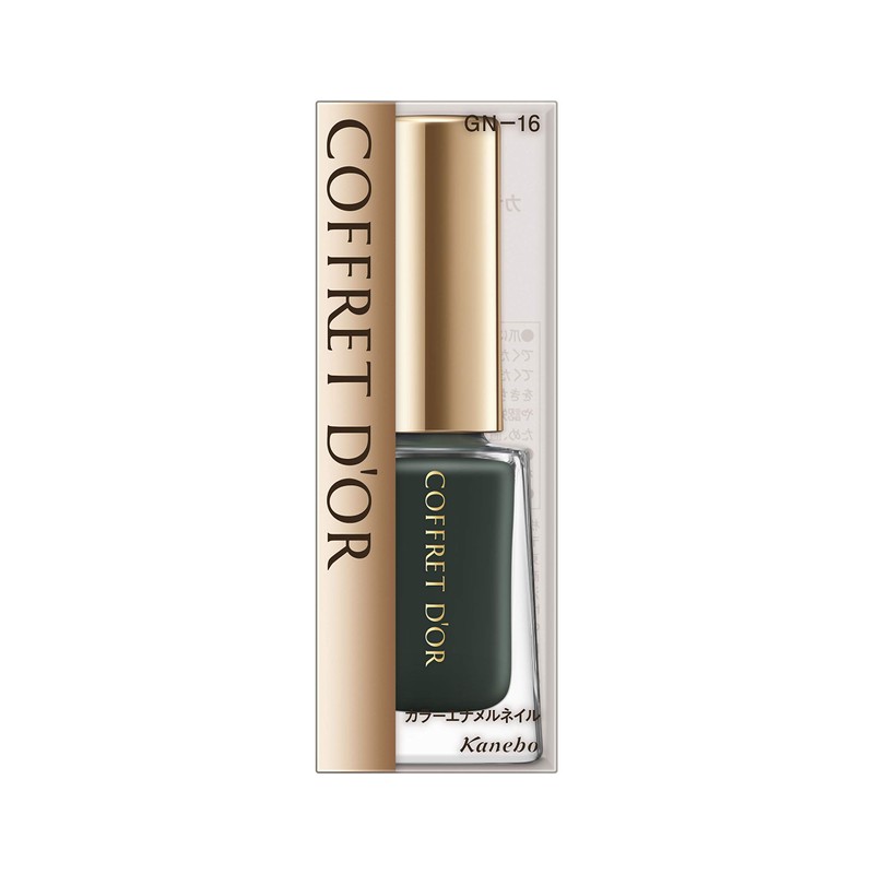 Coffret Doll Color Enamel Nail GN-16