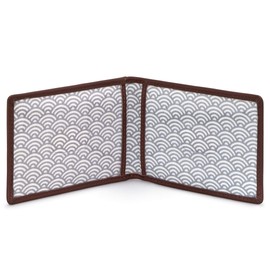 Bookworm Leather Travel Pass Holder (Brown)