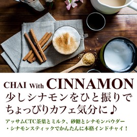 Kobe Earl Tea Cinnamon Stick, Ceylon, Sri Lanka, 17.6 oz (500 g), Cinnamon Stick, Cinnamon Stick, Spices, Herbs, Spices, Seasoning, Confectionery Materials, Commercial Use