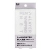 Kai Corporation KQ1828 Men's 4-Layer Whisk Net with Hooks, White,