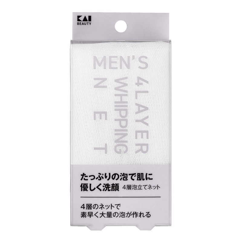 Kai Corporation KQ1828 Men's 4-Layer Whisk Net with Hooks, White,