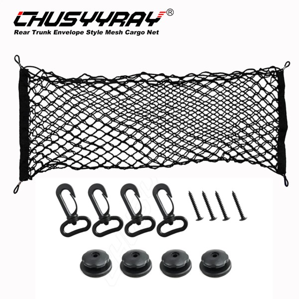 CHUSYYRAY Rear Trunk Envelope Style Cargo Net Organizer for NISSAN