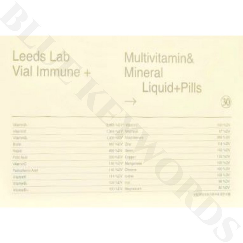 Liz Lab Vial Immune 30-day liquid 20ml tablet 450mg x