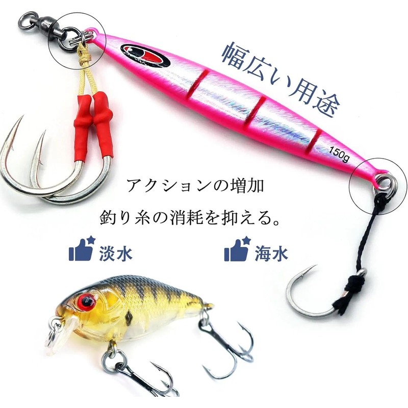 9KM DWLIFE Split Ring Fishing Stainless Steel Heavy Duty Split