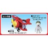 Tomica Dream Tomica Ride On R08 Snoopy (Flying Ace)