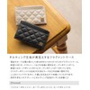 Altrose Luna Fragment Case, IC Card, Quilted Pass Case, Card