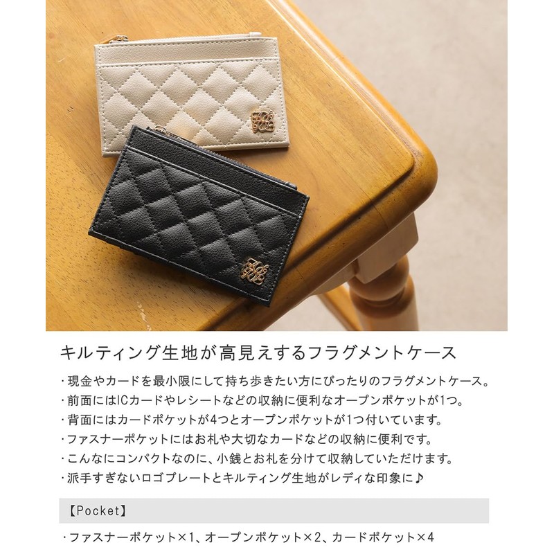 Altrose Luna Fragment Case, IC Card, Quilted Pass Case, Card