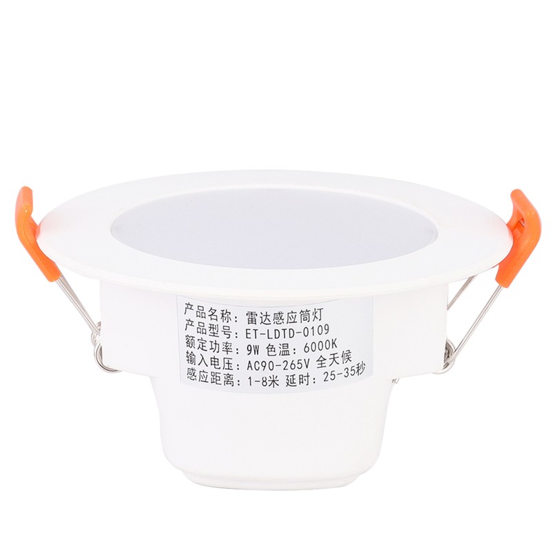 6000K AC90-265V LED Ceiling Light Downlight with Intelligent Radar Sensor