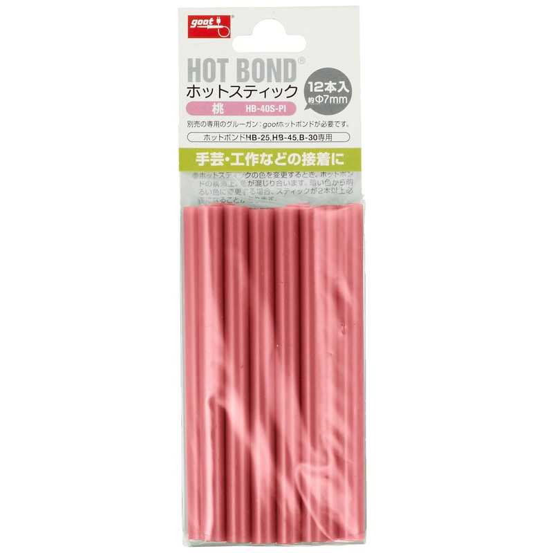 goot HB-40S-PI Hot Stick, Pink