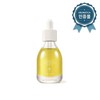 Aromatica 아로마티카 유기농 네롤리 브라이트닝 오일(NE) 30ml Aromatica Organic Neroli Brightening Oil (NE) 30ml