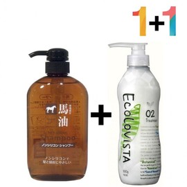 Horse Oil & Camellia Tsubaki Oil Damaged Hair Repair Shampoo, Soap, Body Wash & Scalp Pack 1 Horse Oil Shampoo / 1 Repair Treatment 3ea