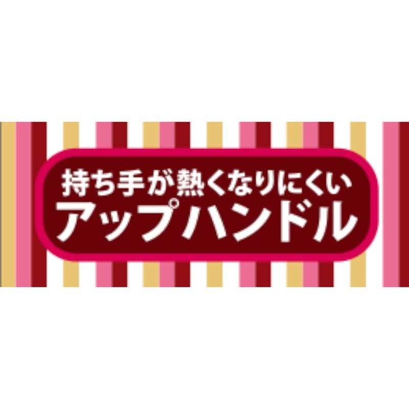 nansenzyapan Eggs Baked Charger Red 13 X/18 cm Alto Roy
