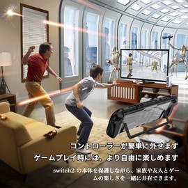 For Switch 2 ケース カバー 分体式設計 着脱簡単 Lucktree 保護ケース PC素材 超薄 軽量 全面保護 傷防止 超耐衝撃 指紋防止 黄ばみなし （ブラック）