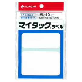 Nichiban ML-10 Mightac Label, 2.0 x 3.0 inches (50 x 75 mm)