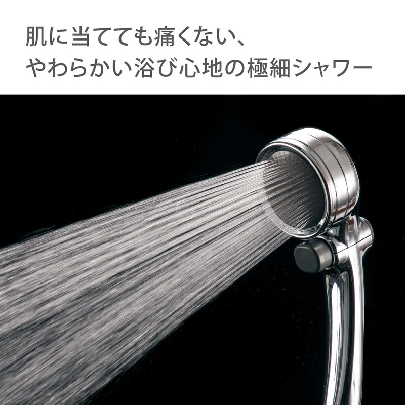 Takagi JSB1122M Shower Head Metallic Shower Head Set Shower Hose