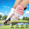 MAZEL Golf Gloves Women's Ambidextrous 6.3 - 7.1 inches (16