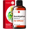 H'ana Eucalyptus Oils - (1 fl oz)
