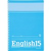 Kokuyo S800 English School Book, Soft Ring Notebook, Semi B5,