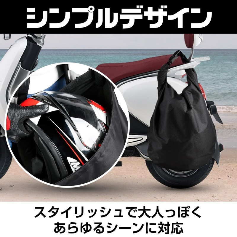 CAWKAY Helmet Bag, Waterproof Rucksack, Motorcycle Helmet, Storage Storage, Large