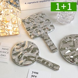 1+1 Mini Hand Mirror Square Round Silver Portable Mirror Medium Size - MIRROR03(M)Square / 1+1 미니손거울 사각 원형 실버 휴대용거울 중형 - MIRROR03(M)네모