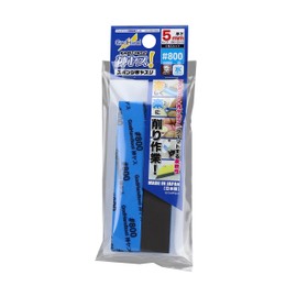 GodHand GH-KS5-P800 God Yasu! 0.2 inch (5 mm) Thickness #800 (4 Sheets)