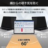 Lifeinnotech MacBook Air 13 / MacBook Pro 13 マグネット式 覗き見防止フィルター