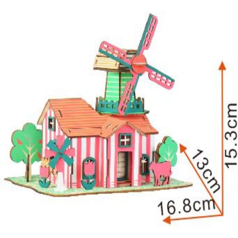 BestPysanky Windmill Model Kit - Wooden Laser-Cut 3D Puzzle (82