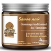 Peeling traditionelle schwarze Seife 250g - 100% natürliches aus Marokko