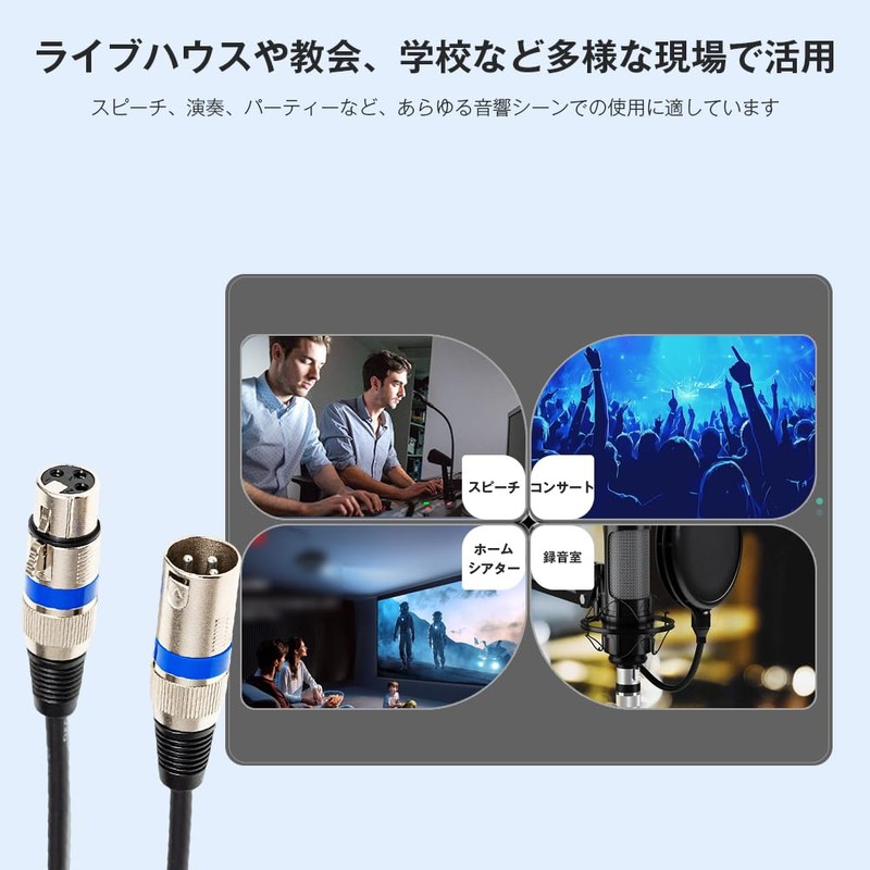 Microphone Cable 6.35mm XLR Convert Audio TRS Female Male Balanced