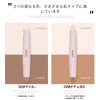 KIADZIE Highlight Shading Stick, Natural Skin Color, Healthy Shading, Double