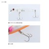 DAIWA Minnow Camas Hunter Minnow 3.7g PB Glow Sardine Lure,