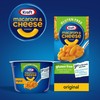 Kraft Gluten Free Original Mac & Cheese Macaroni and Cheese