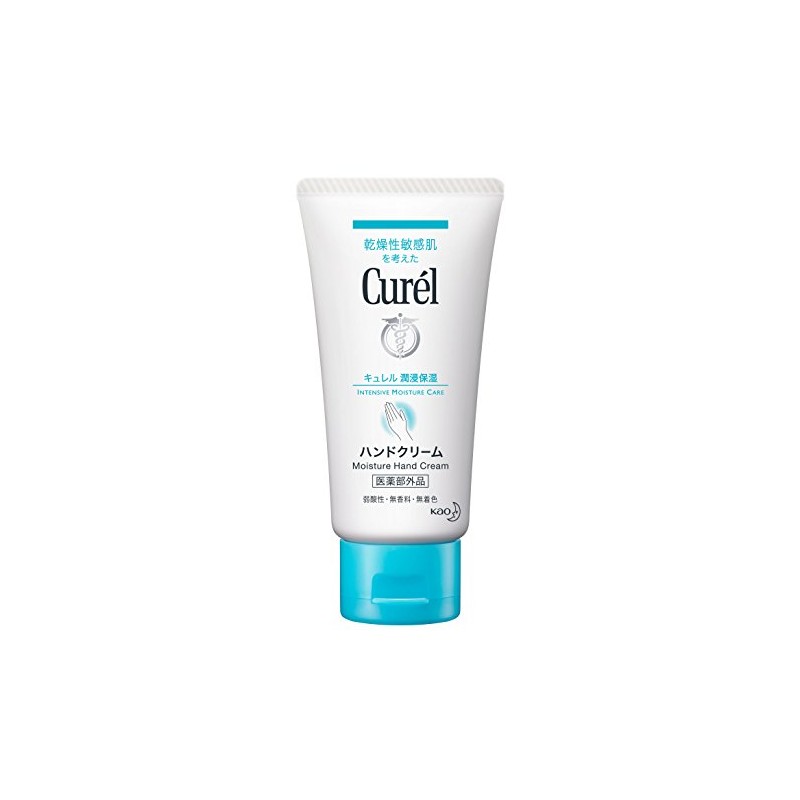 Kyurel Hand Cream 1.9 oz (55 g)